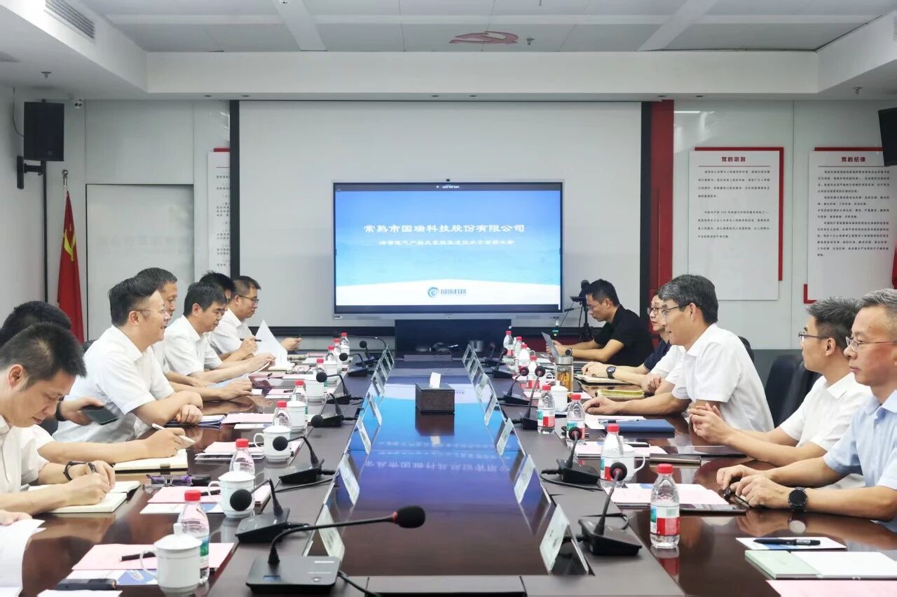 省海港集團黨委委員、副總經(jīng)理江濤一行到訪省二輕集團