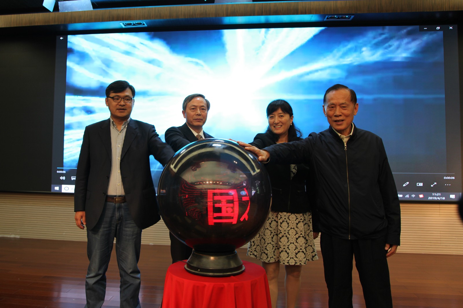 1555638022950895.jpg 啟動儀式.jpg