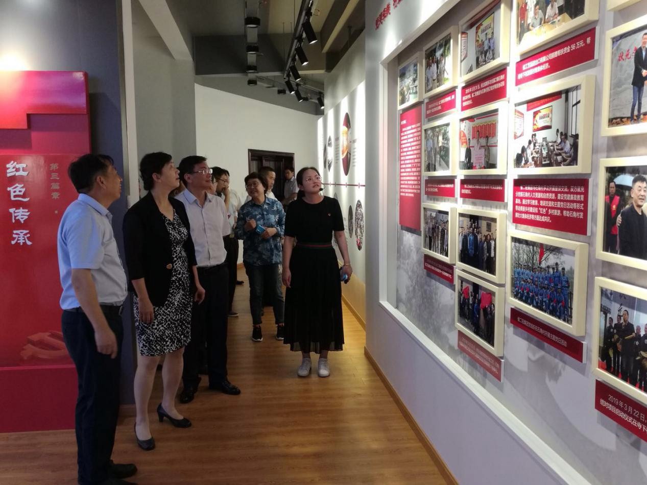 1562659505116408.jpg 參觀.jpg