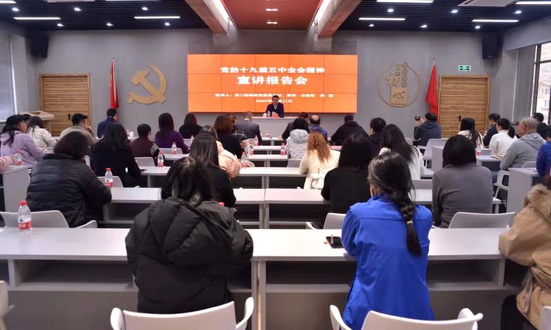 1607938272173208.jpg 微信圖片_20201214110934.jpg