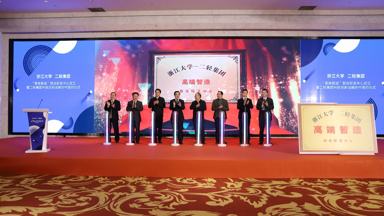 1609741046909515.jpg 微信圖片_20201231173111 (1).jpg