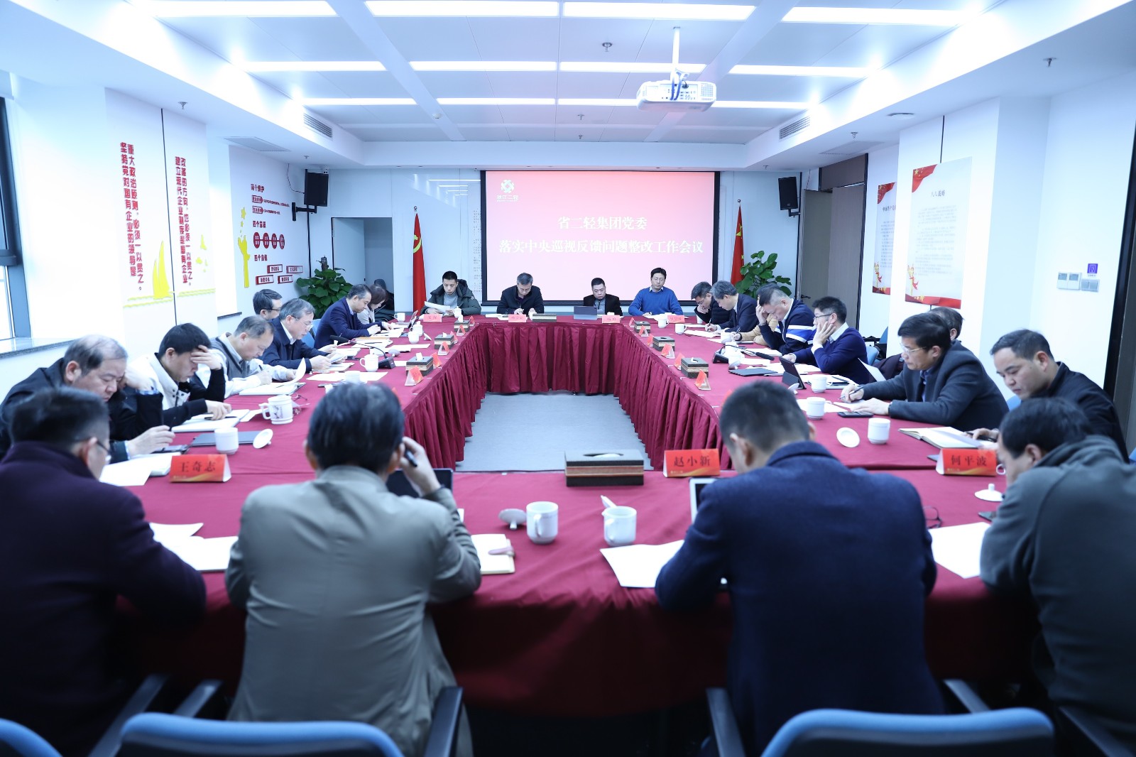 1614759679788196.jpg 整改.jpg