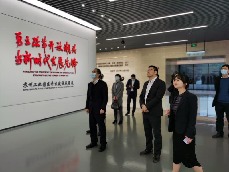 1615339121461008.jpg 微信圖片_20210308145234.jpg