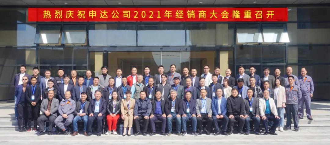 1617981354531935.jpg 微信圖片_20210409231511.jpg