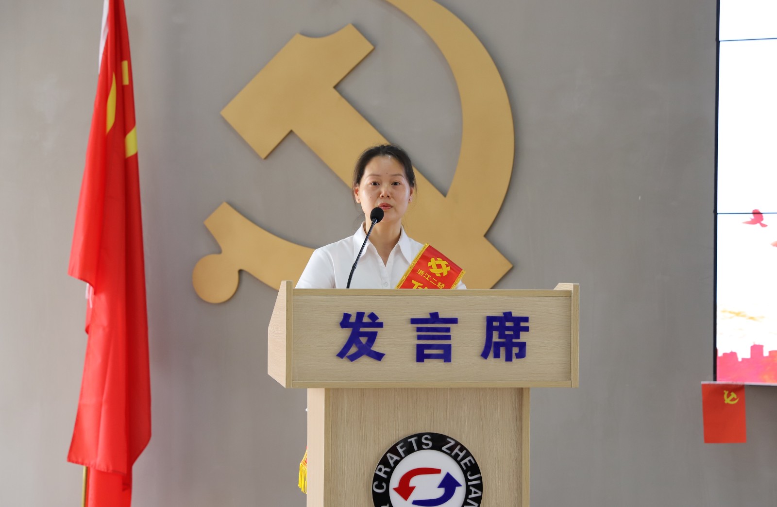 1625640112853276.jpg 代表發(fā)言2.JPG