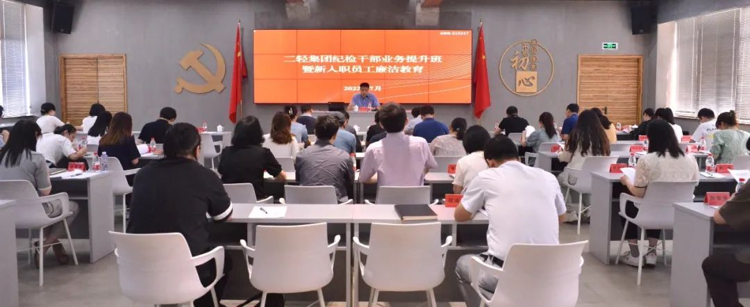 1658108007509371.jpg 微信圖片_20220718093308.jpg