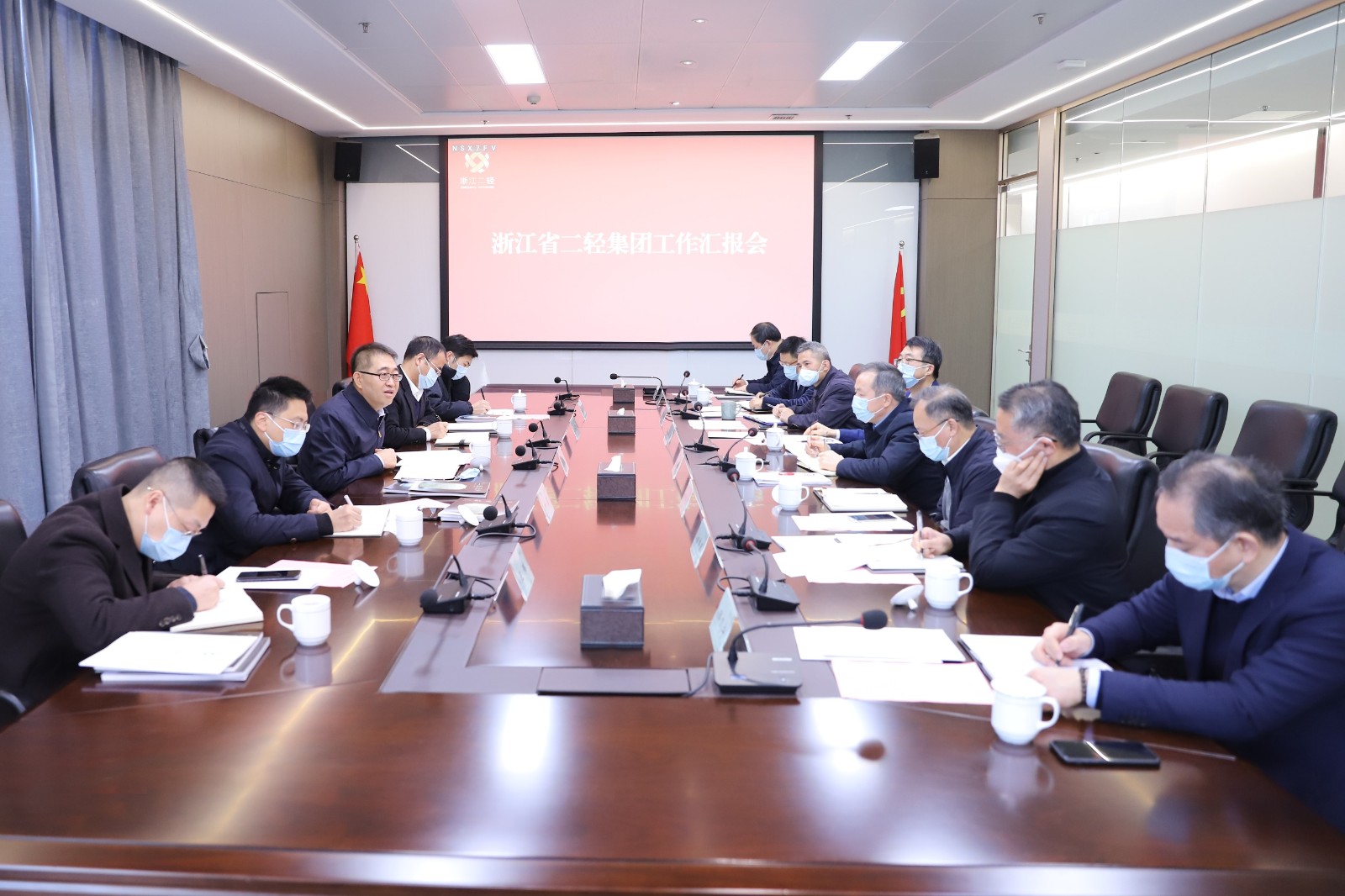 1671413076450895.jpg 會(huì)議全景 (2).jpg