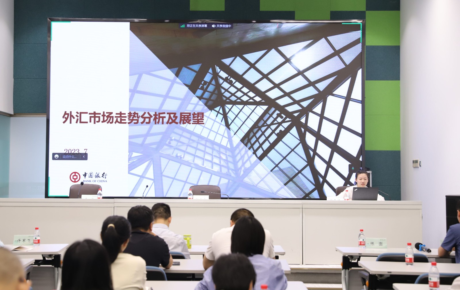 1689919946598283.jpg IMG_3502.JPG