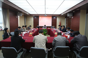 集團公司黨委班子召開教育實踐活動專題民主生活會