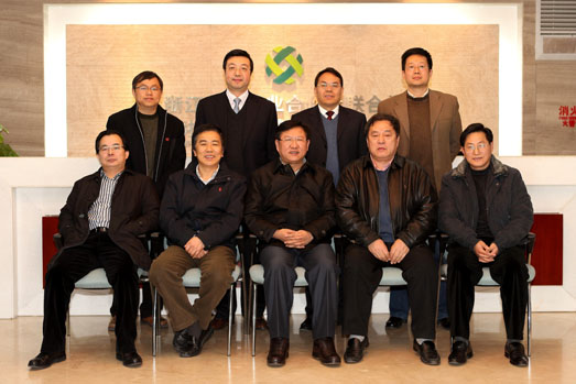 毛光烈副省長(zhǎng)帶領(lǐng)檢查組到我司檢查黨風(fēng)廉政建設(shè)責(zé)任制落實(shí)情況