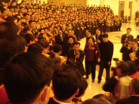 省工藝榮膺“全國輕工行業(yè)先進(jìn)集體”，章志明、吳柏明、方華等榮膺“全國輕工行業(yè)勞動模范”