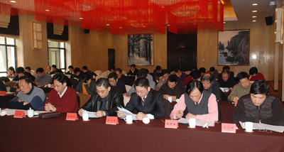 強信心 保增長 重創(chuàng)新 促發(fā)展