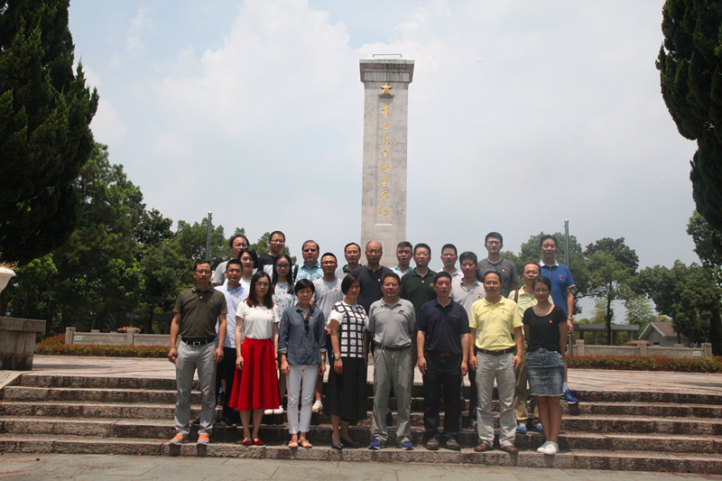 集團公司總部黨總支組織開展四明山抗日根據(jù)地舊址活動