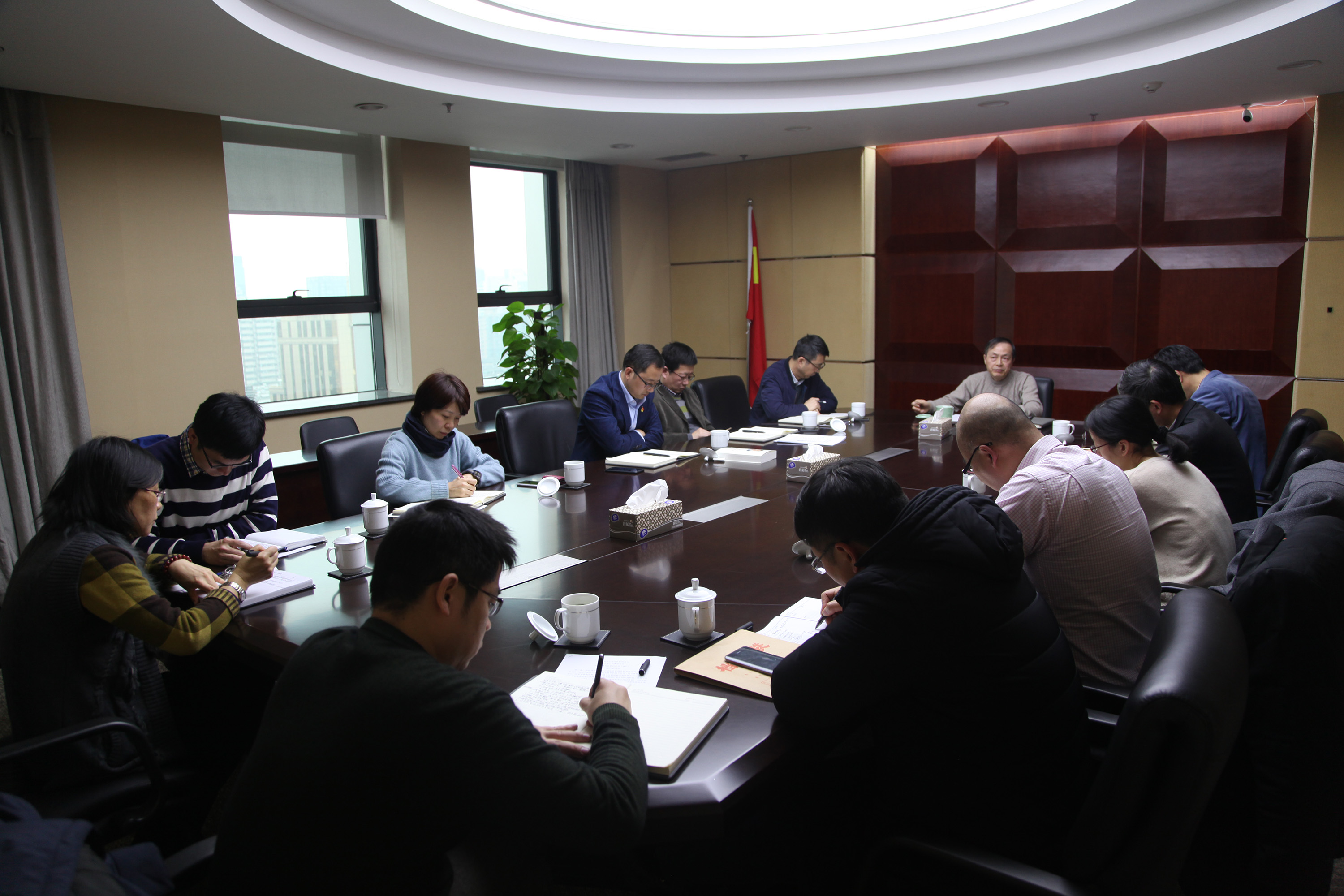 2018年外派財務總監(jiān)工作布置會議