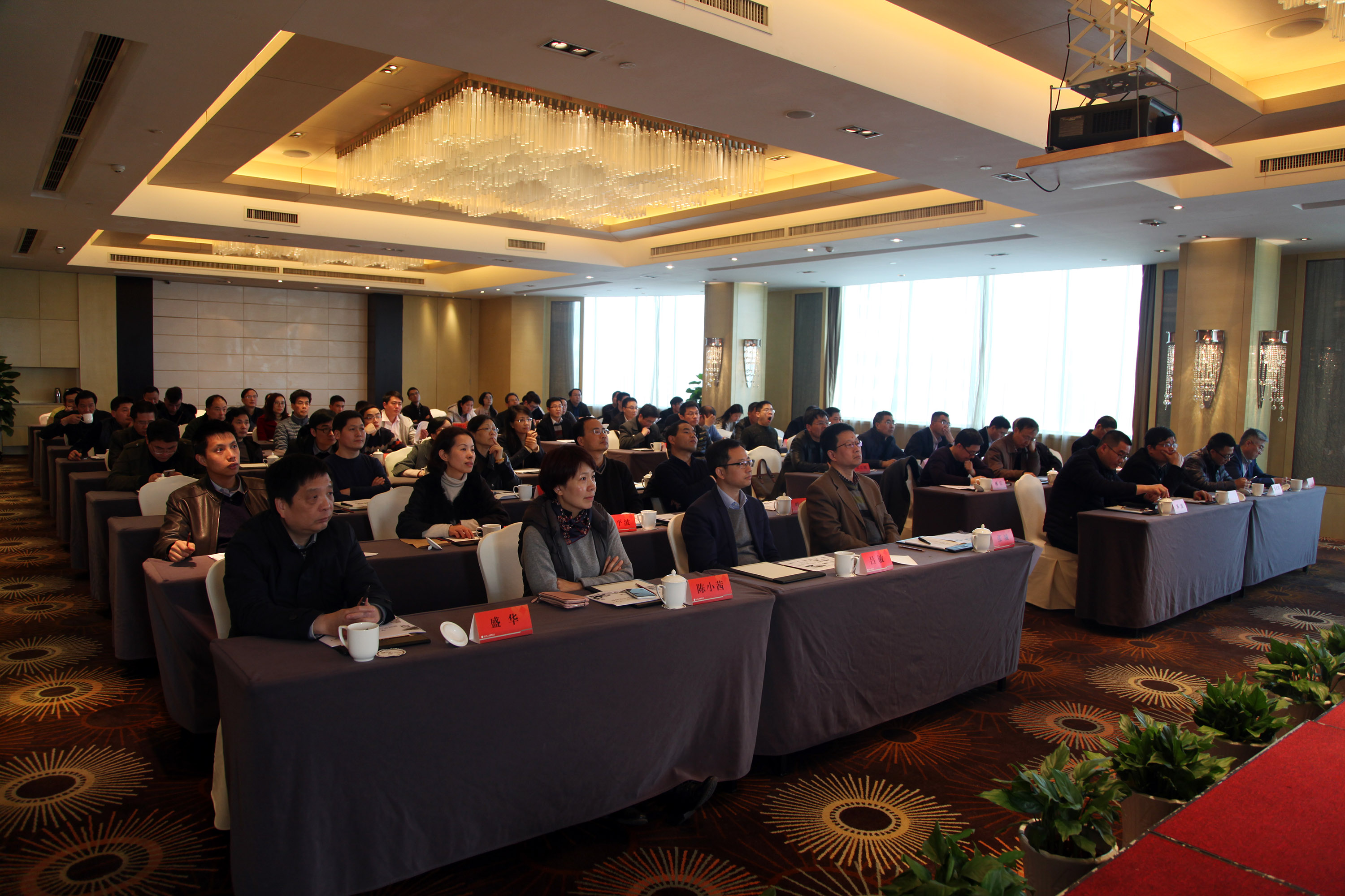 集團(tuán)公司舉辦第六期“二輕論壇”活動(dòng)