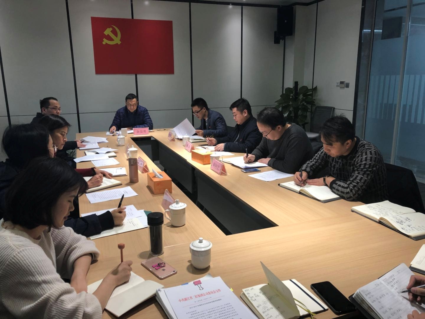 集團(tuán)公司副總經(jīng)理余顯勇帶隊赴廣杰公司檢查黨建工作