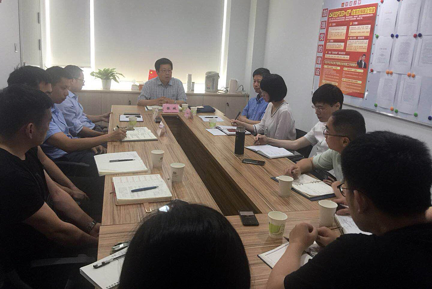 “大調(diào)研大督查大推進”工作進典當(dāng)