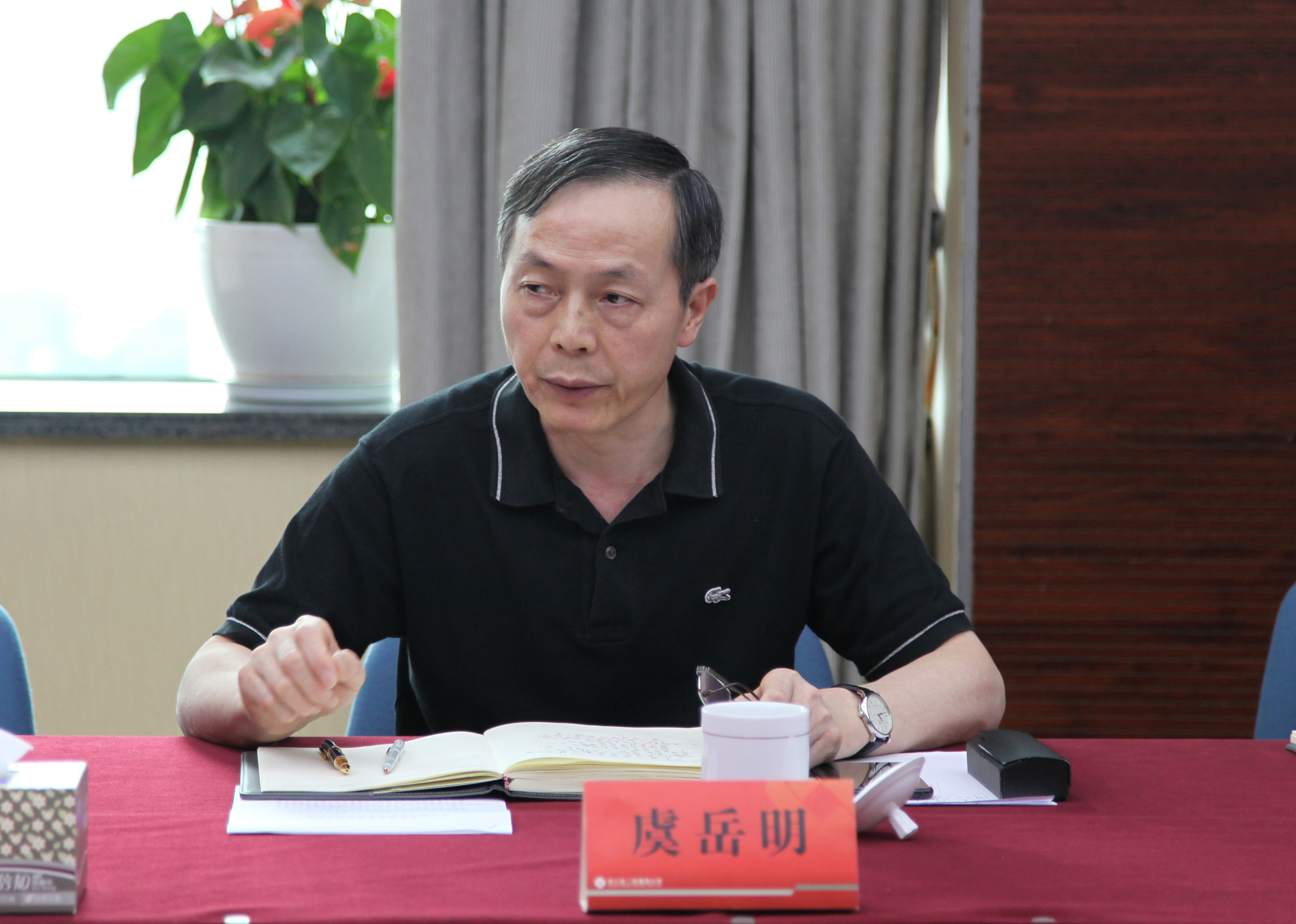 集團(tuán)公司召開(kāi)意識(shí)形態(tài)工作會(huì)議暨外派人員季度聯(lián)席會(huì)