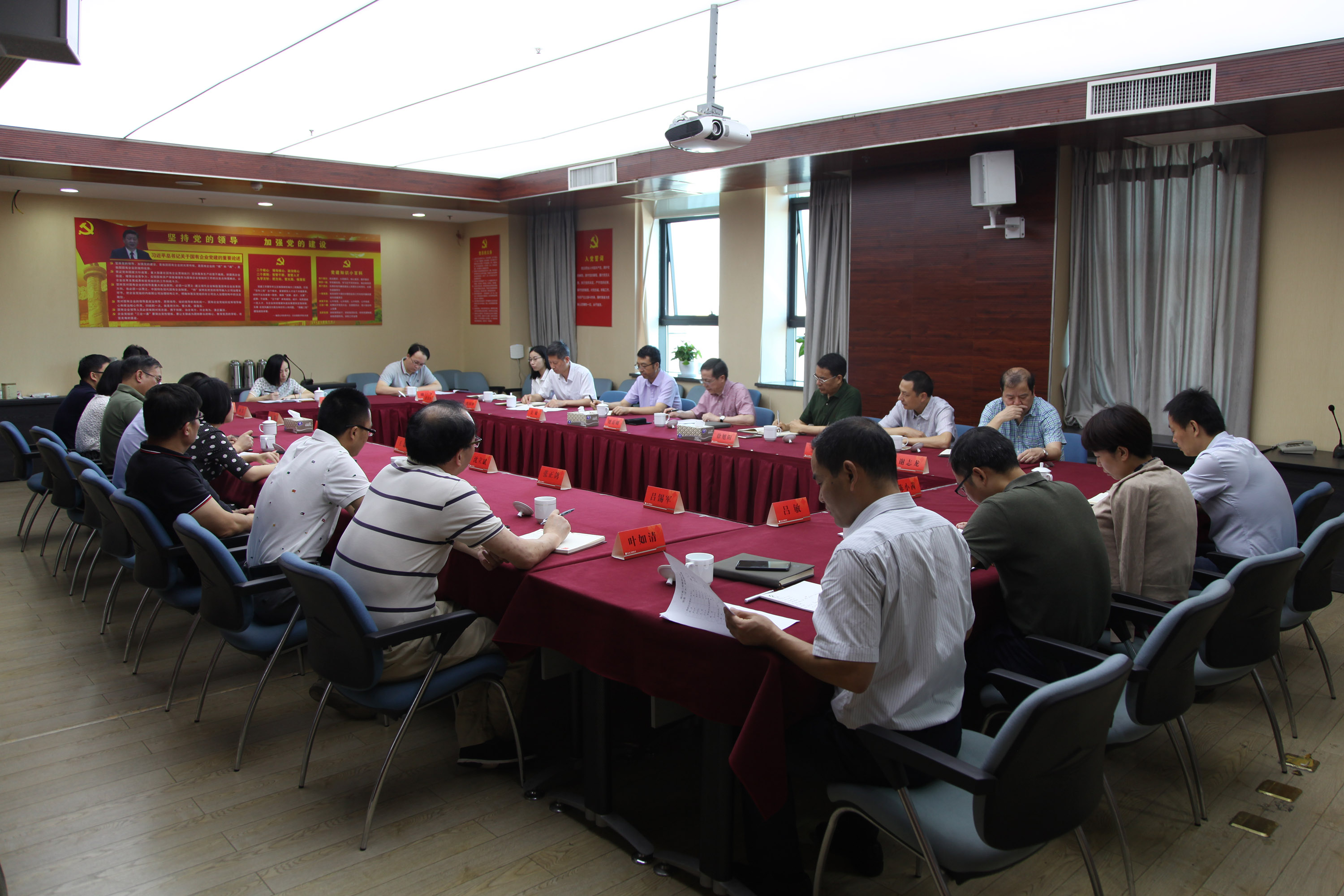 集團(tuán)公司迅速傳達(dá)學(xué)習(xí)習(xí)近平總書(shū)記重要指示精神