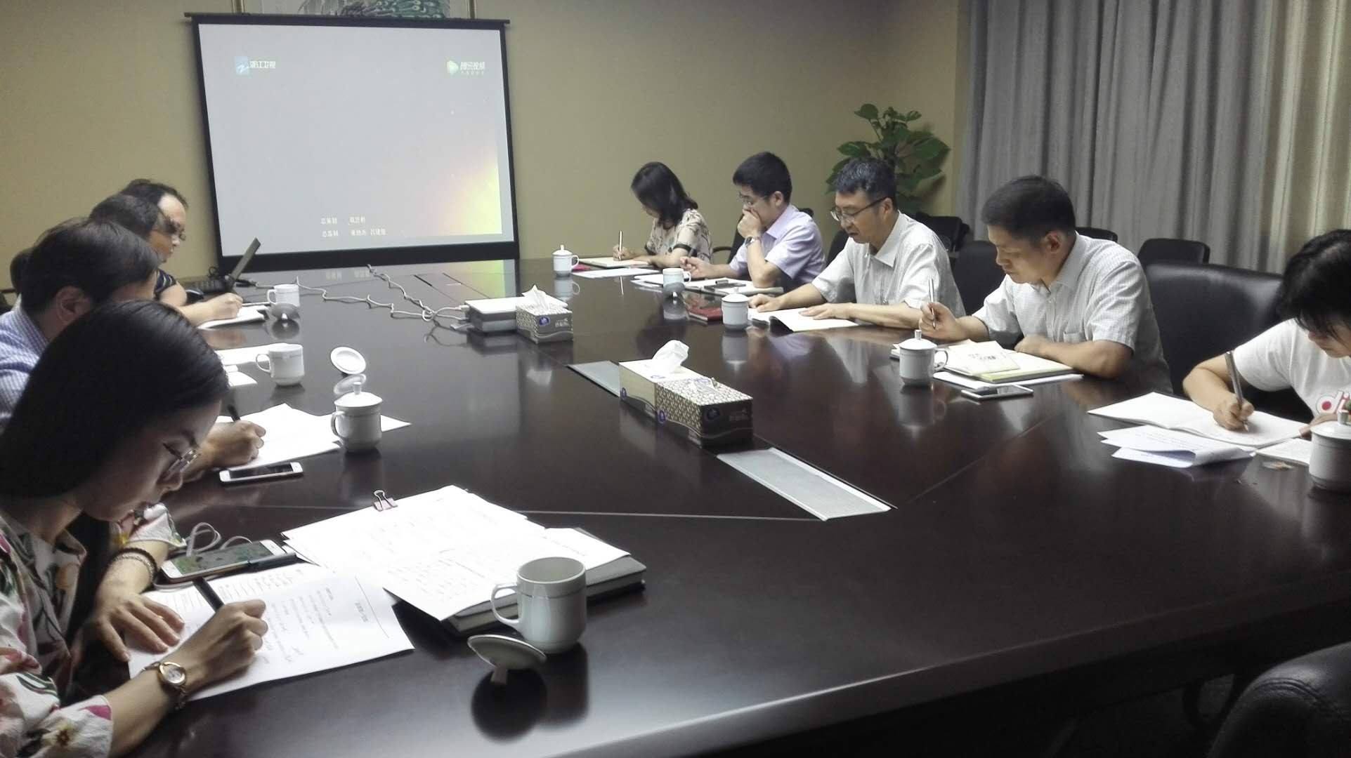 集團(tuán)總部第一支部開(kāi)展學(xué)習(xí)“八八戰(zhàn)略”主題黨日活動(dòng)