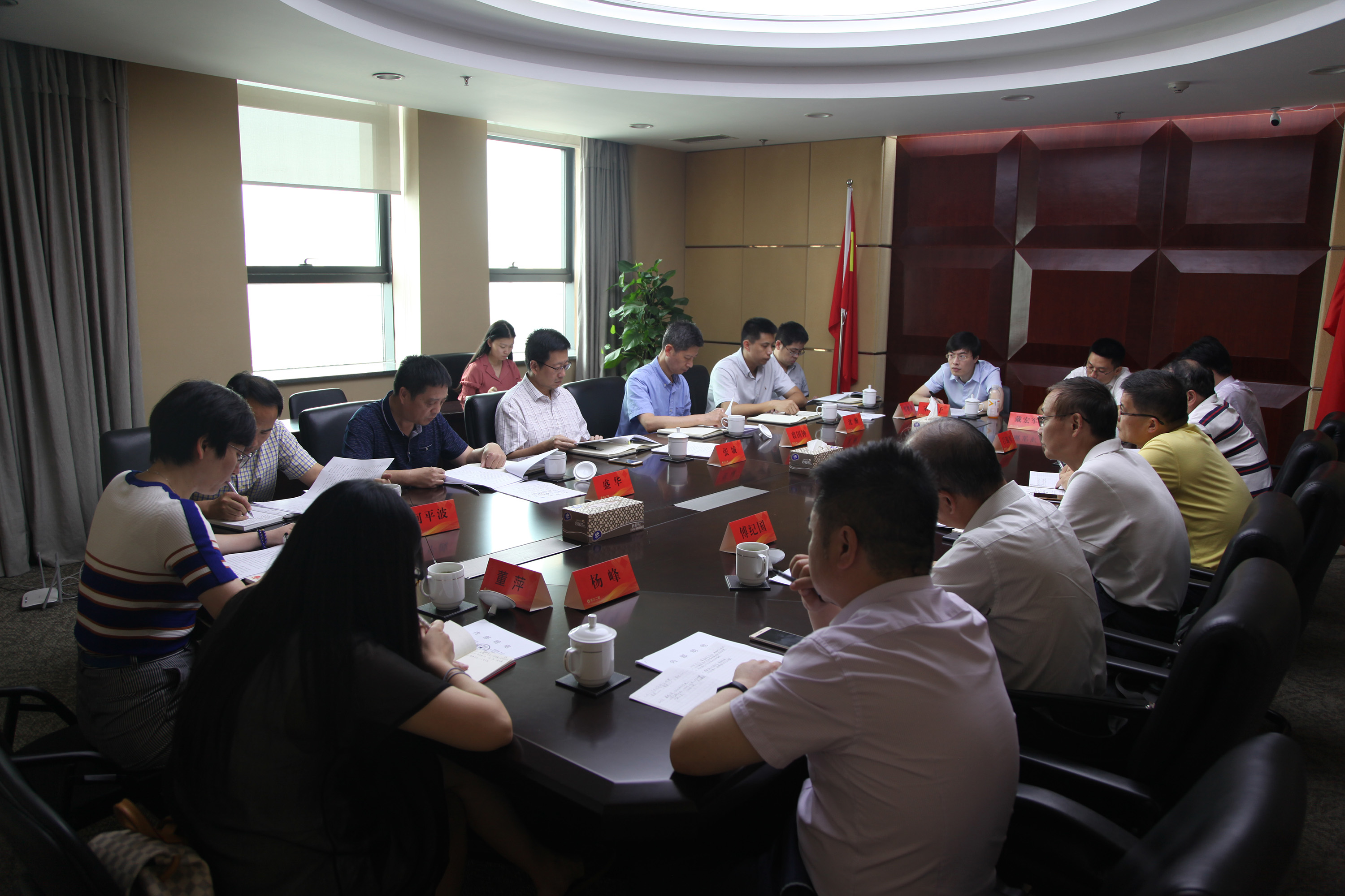 集團(tuán)公司召開工會兩委擴(kuò)大會議