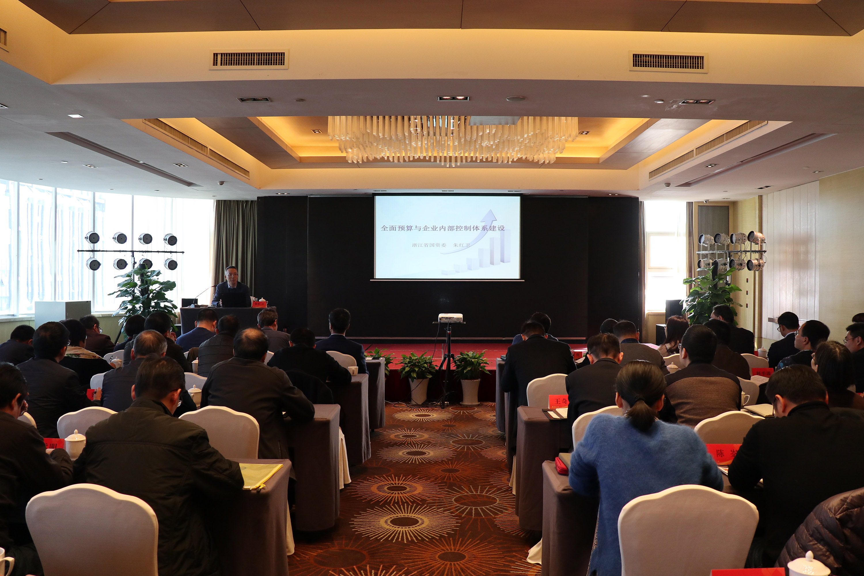 集團(tuán)公司舉辦第十一期“二輕論壇”活動(dòng)