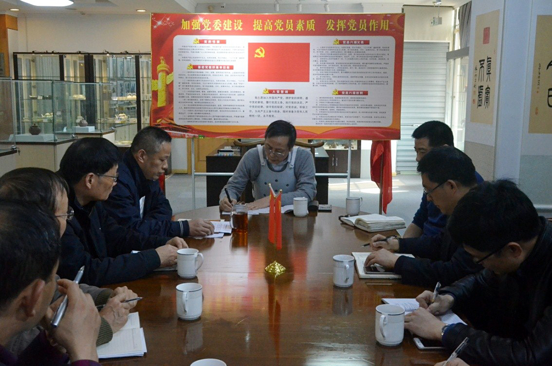 集團(tuán)公司黨委書(shū)記總經(jīng)理虞岳明赴工藝品公司開(kāi)展“三服務(wù)”活動(dòng)