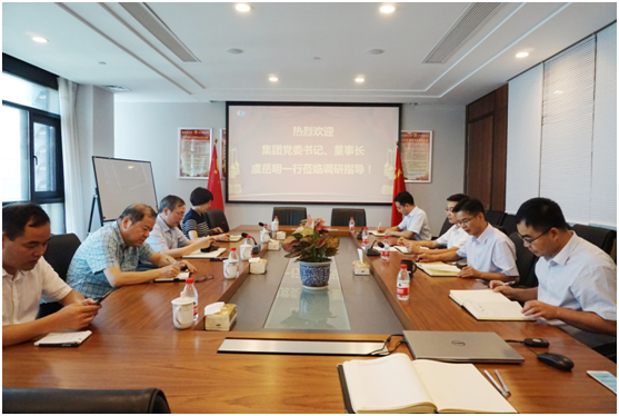 集團(tuán)公司黨委書記、董事長虞岳明一行赴皮塑公司調(diào)研指導(dǎo)