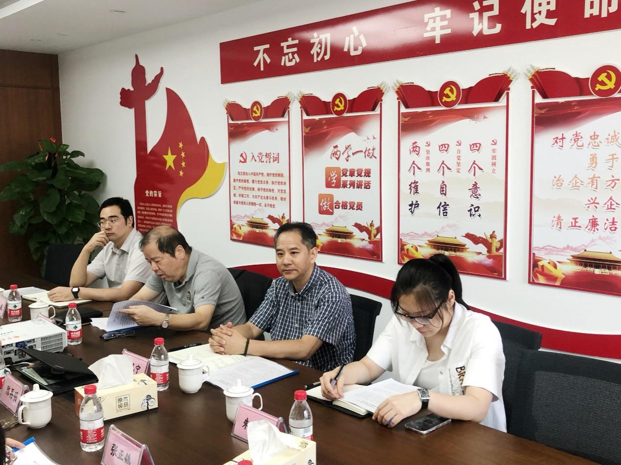 集團(tuán)公司黨委委員、副總經(jīng)理酈幾寧一行赴廣杰公司調(diào)研指導(dǎo)