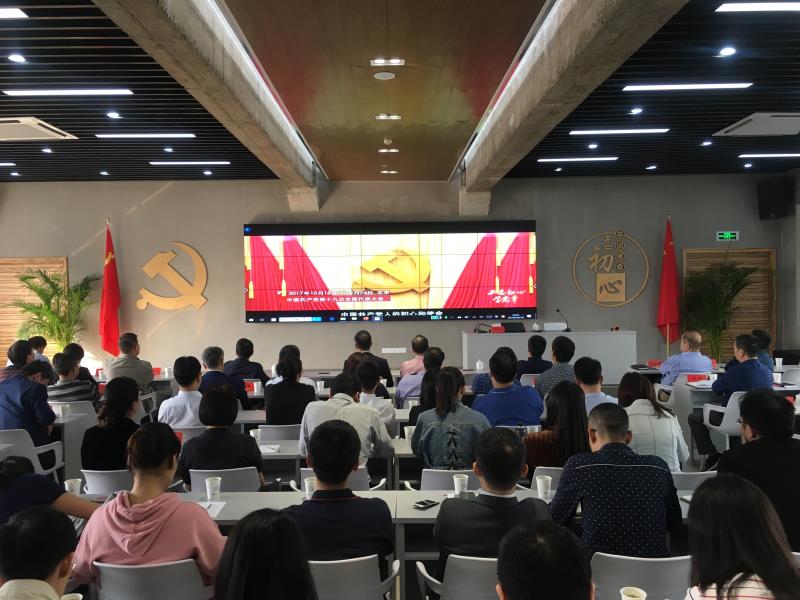 集團公司舉辦第十四期“二輕論壇”活動