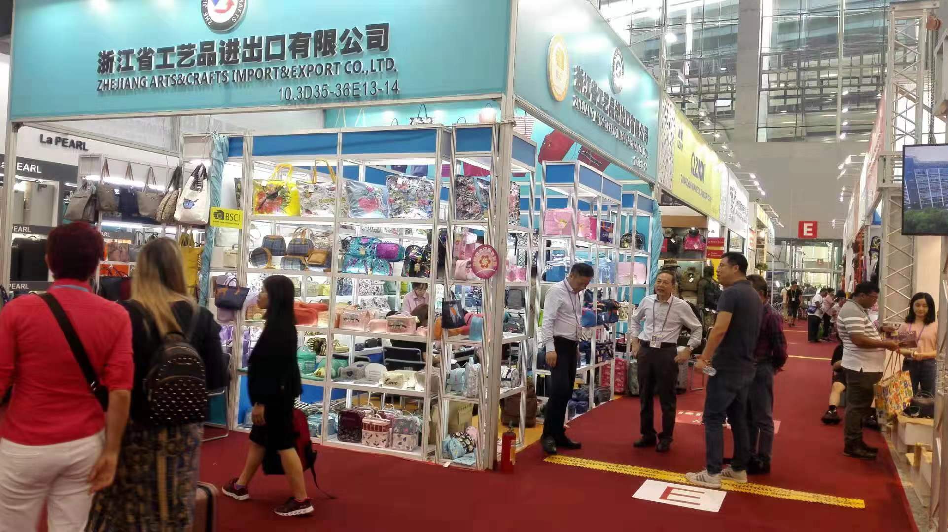 集團公司黨委書記、董事長虞岳明一行赴廣州、深圳考察