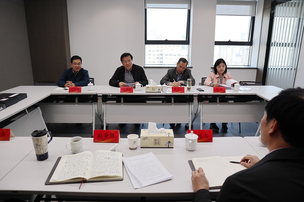 省國(guó)資委領(lǐng)導(dǎo)調(diào)研二輕集團(tuán)紀(jì)檢監(jiān)察工作