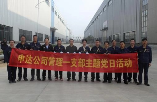 義務(wù)勞動獻(xiàn)真情 攻堅(jiān)克難振信心