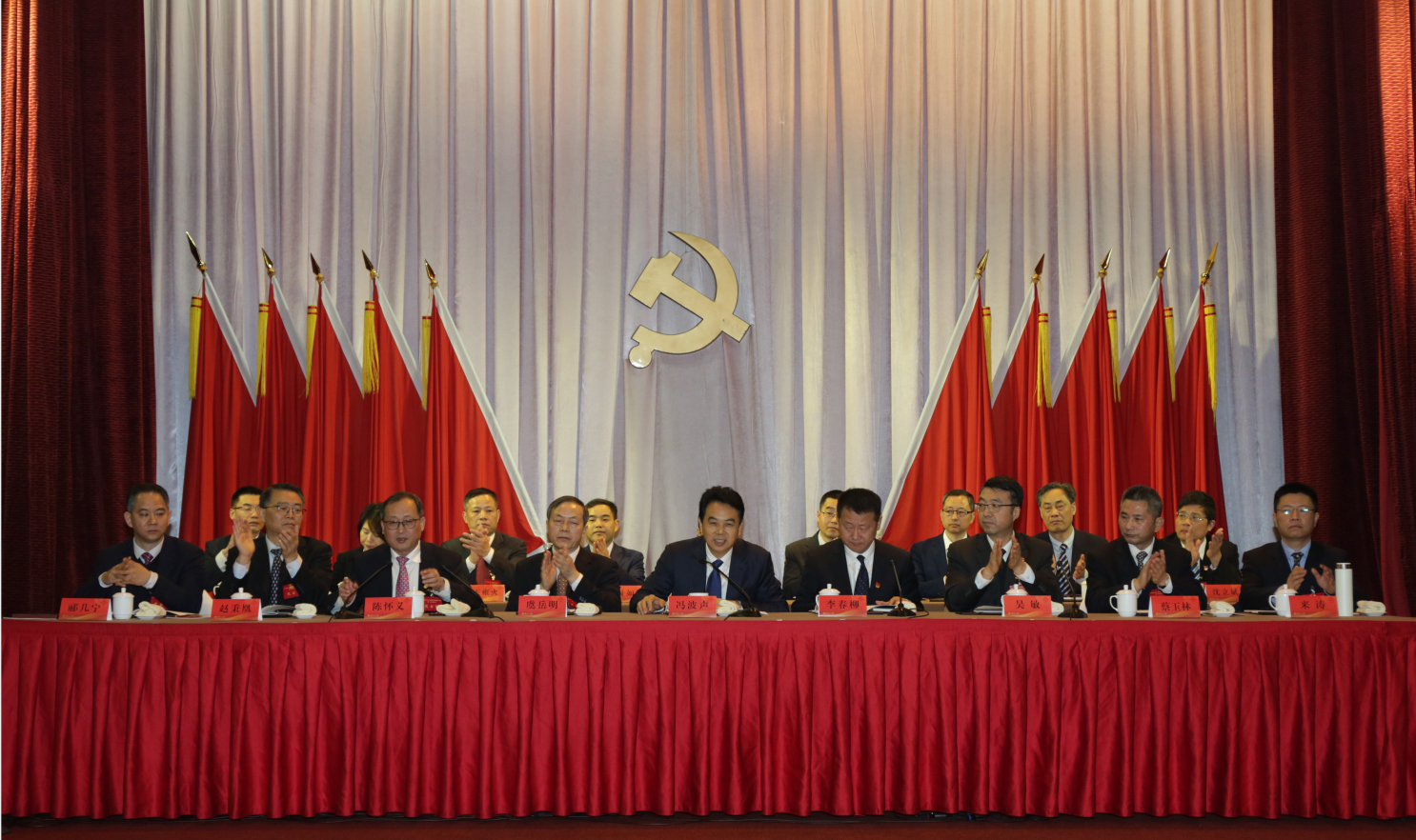 用奮斗創(chuàng)造新時(shí)代美好未來——省二輕集團(tuán)第一次黨代會(huì)側(cè)記