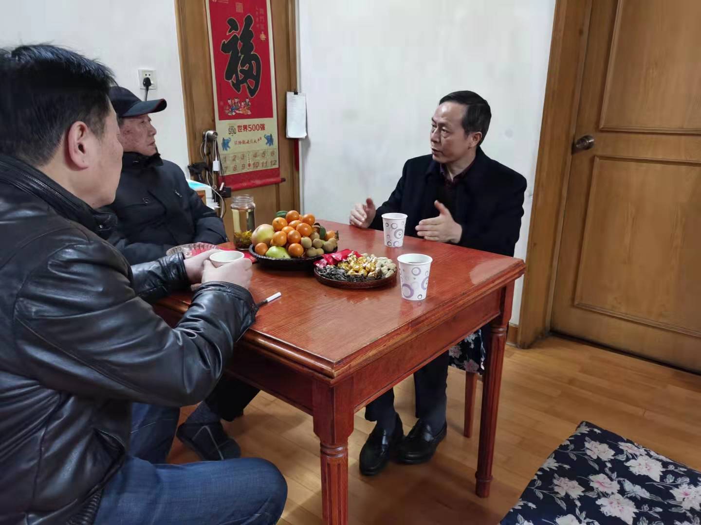 集團(tuán)公司黨委書記、董事長虞岳明一行 走訪慰問集團(tuán)離退休老干部