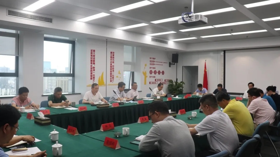 集團公司召開黨委理論學習中心組學習（擴大）會