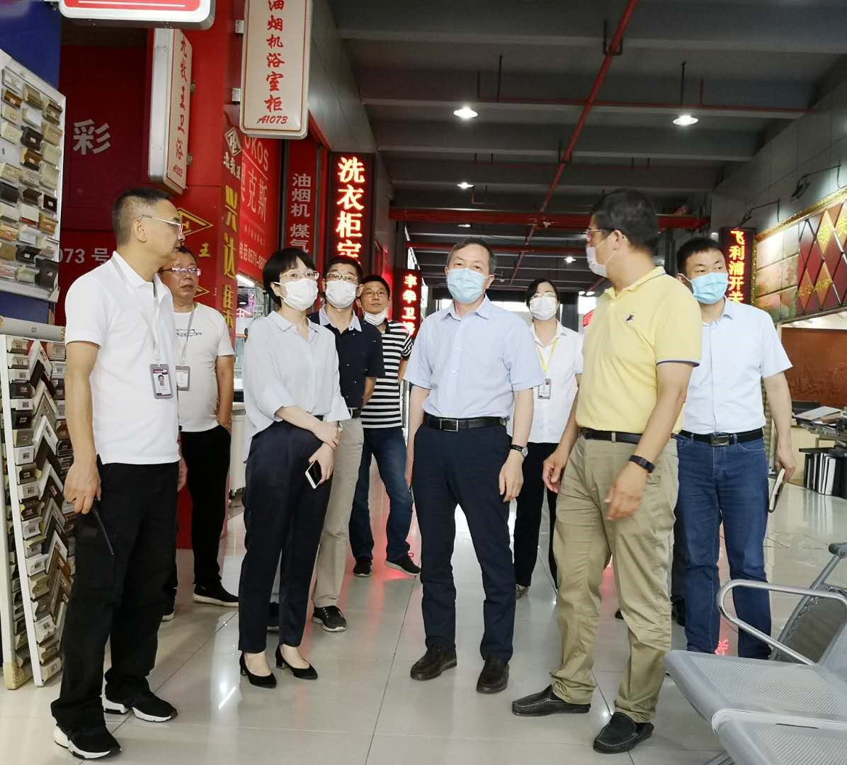 集團公司黨委書記、董事長虞岳明赴商業(yè)公司開展安全生產(chǎn)檢查