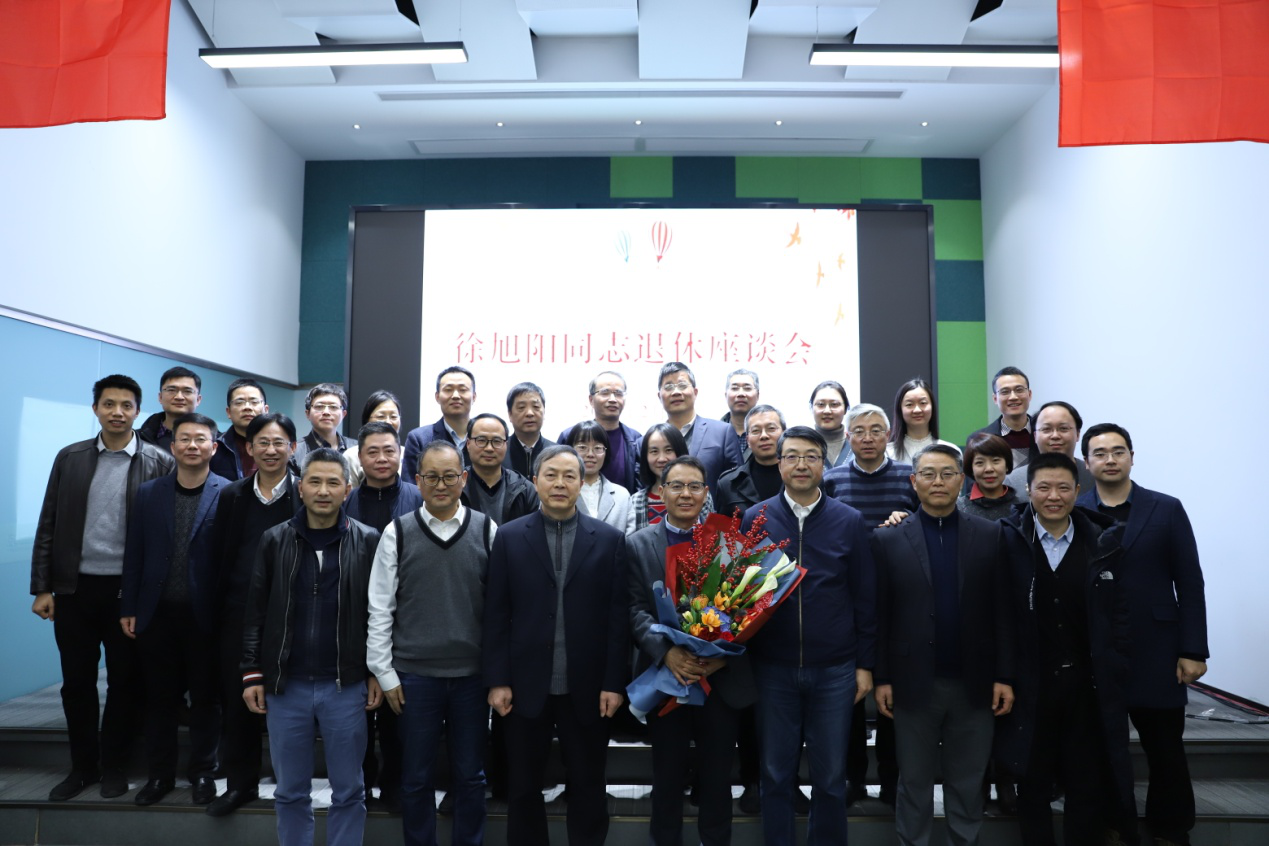 莫道桑榆晚，為霞尚滿天——省二輕集團(tuán)舉行徐旭陽同志退休座談會(huì)