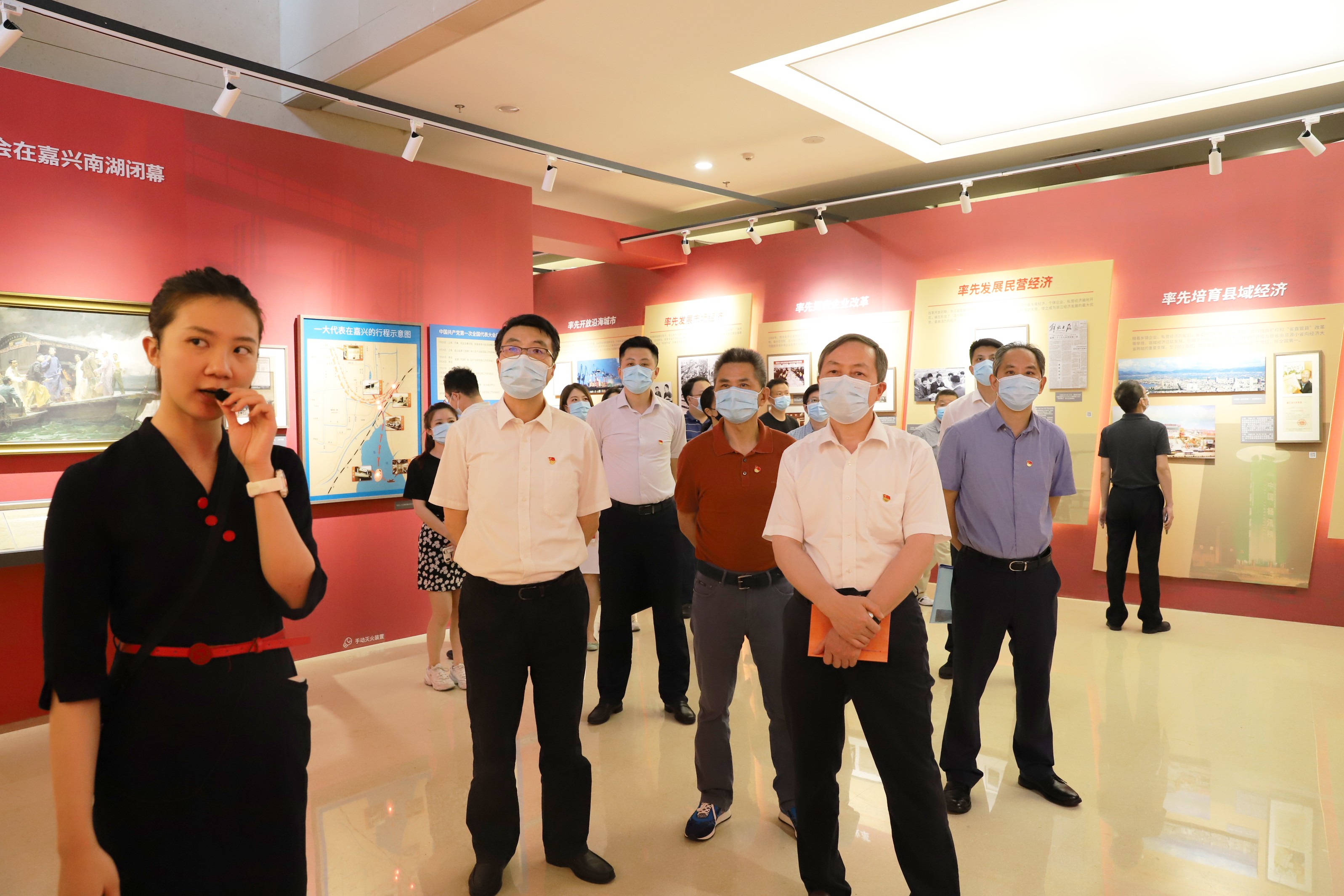 省二輕集團(tuán)機(jī)關(guān)黨委組織全體黨員參觀“百年潮涌——浙江省慶祝中國共產(chǎn)黨成立100周年大型展覽”