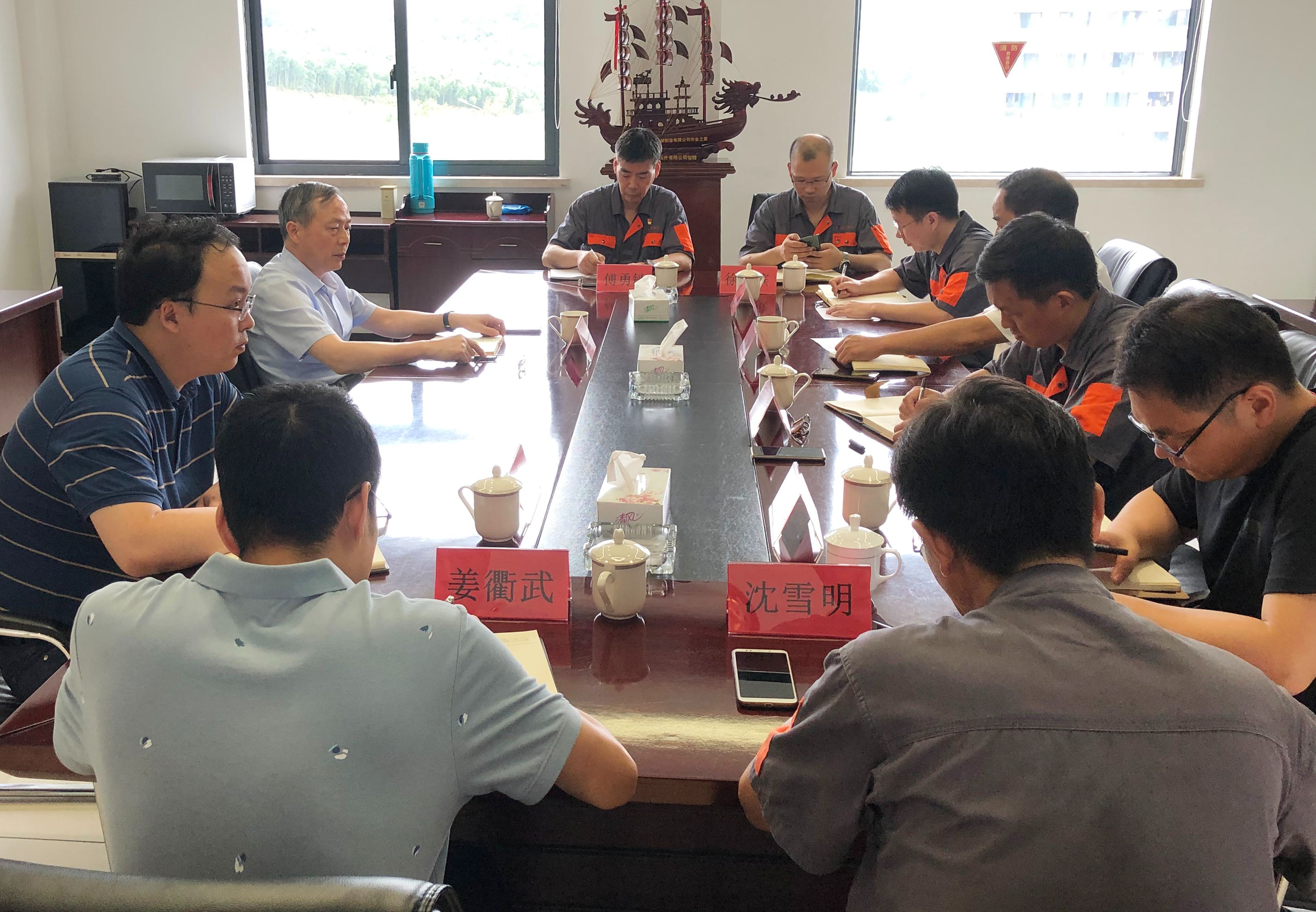虞岳明赴申達(dá)公司開(kāi)展“三為”專(zhuān)題實(shí)踐活動(dòng)調(diào)研