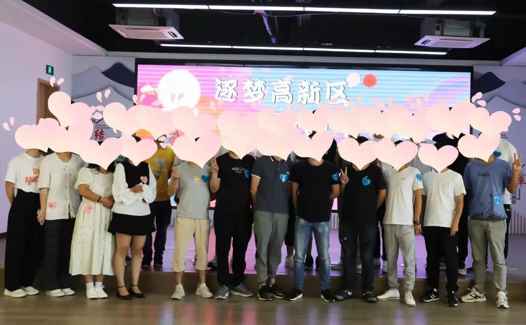 逐夢(mèng)申達(dá)  團(tuán)圓中秋