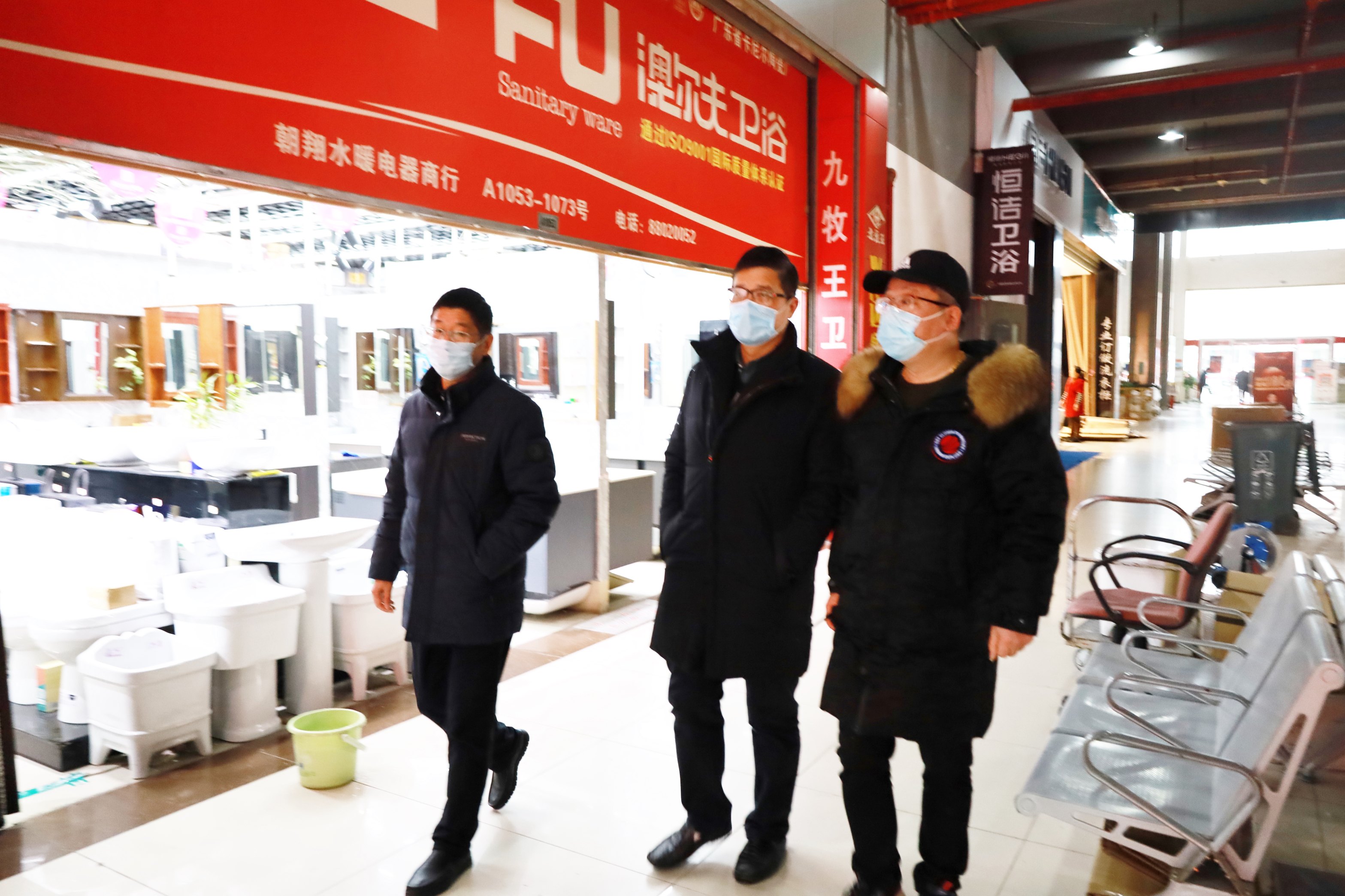 開(kāi)工慰問(wèn)鼓干勁！商業(yè)公司領(lǐng)導(dǎo)班子帶隊(duì) 走訪各物管中心