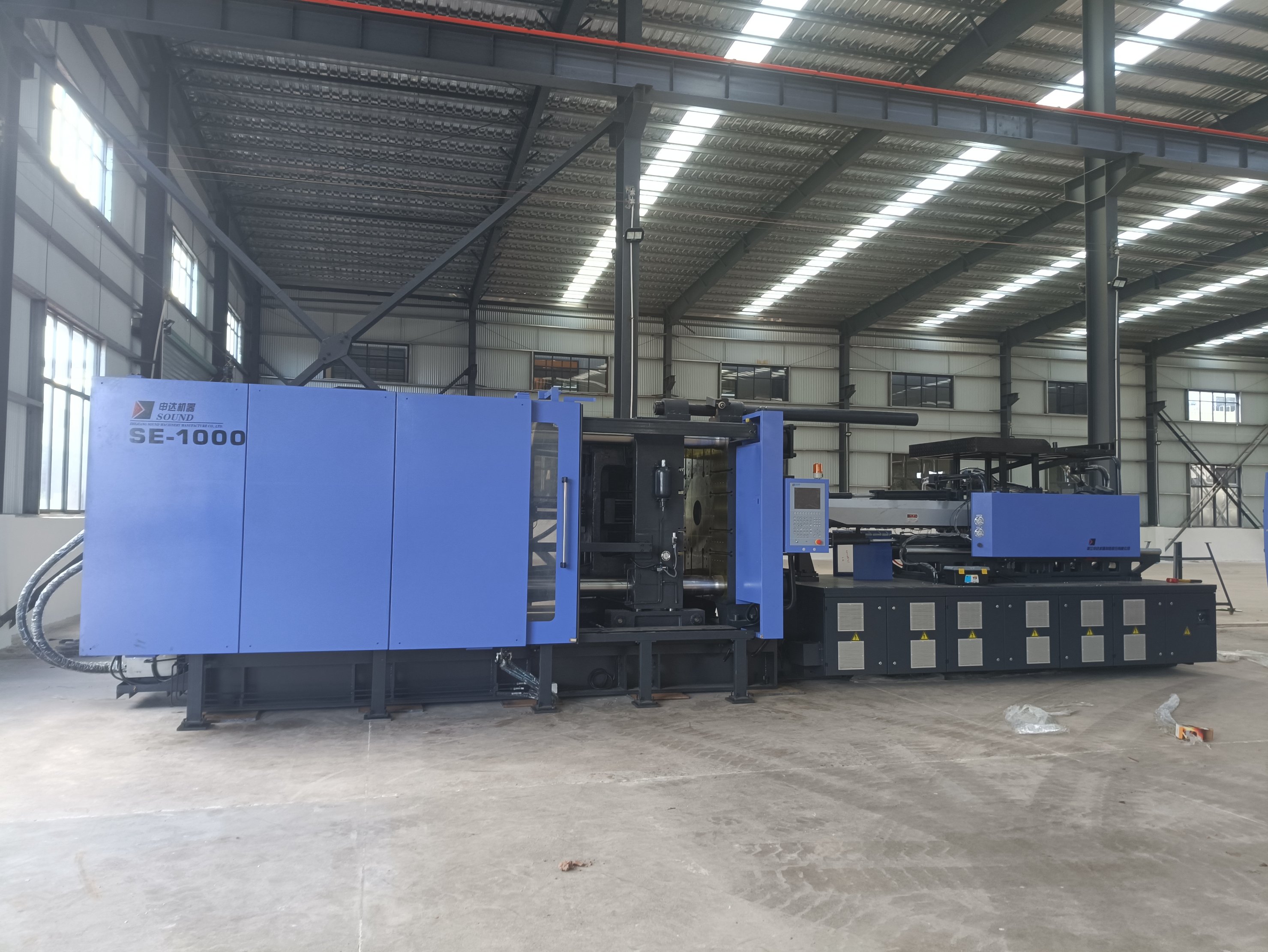 “零突破”！省二輕集團首單注塑機融資租賃業(yè)務簽訂