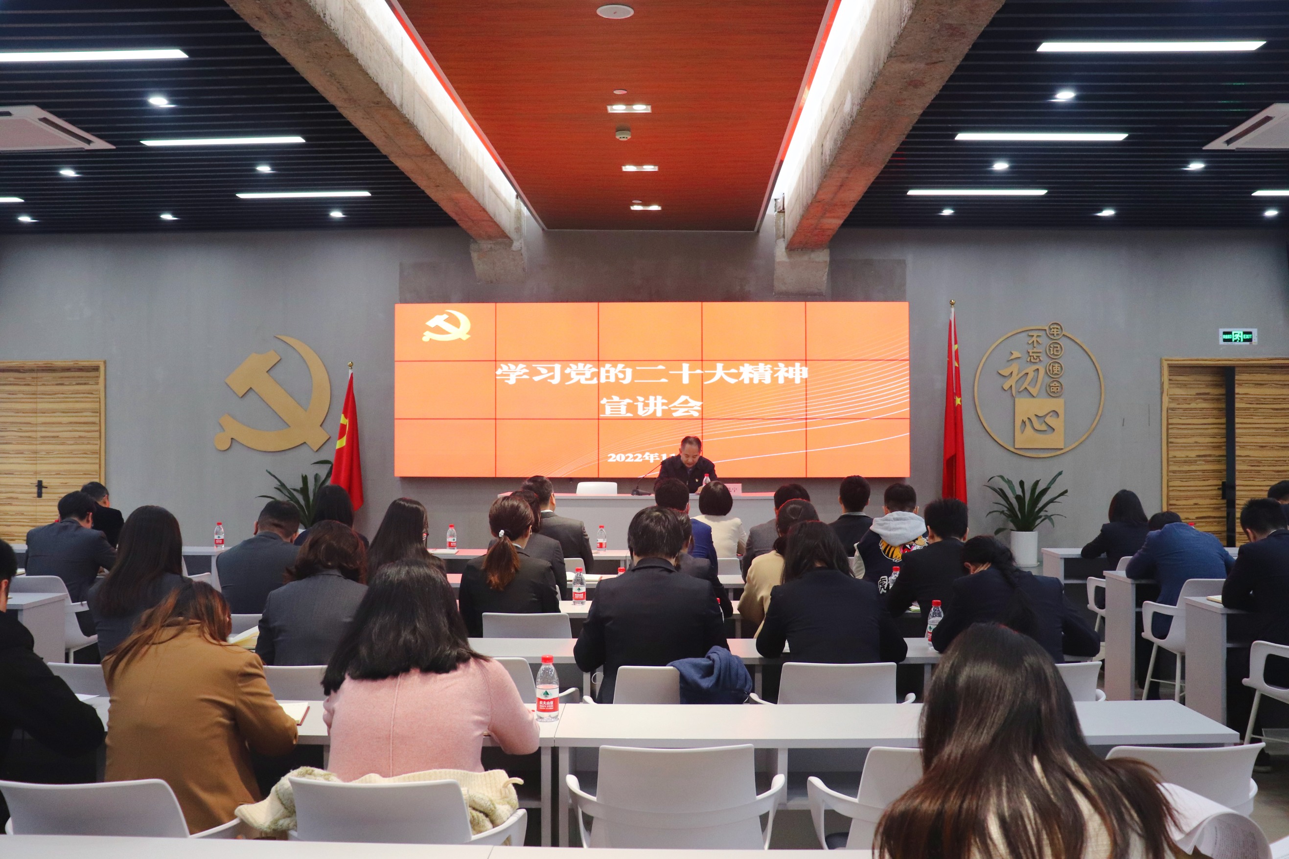 酈幾寧赴廣杰公司、融資租賃公司宣講黨的二十大精神