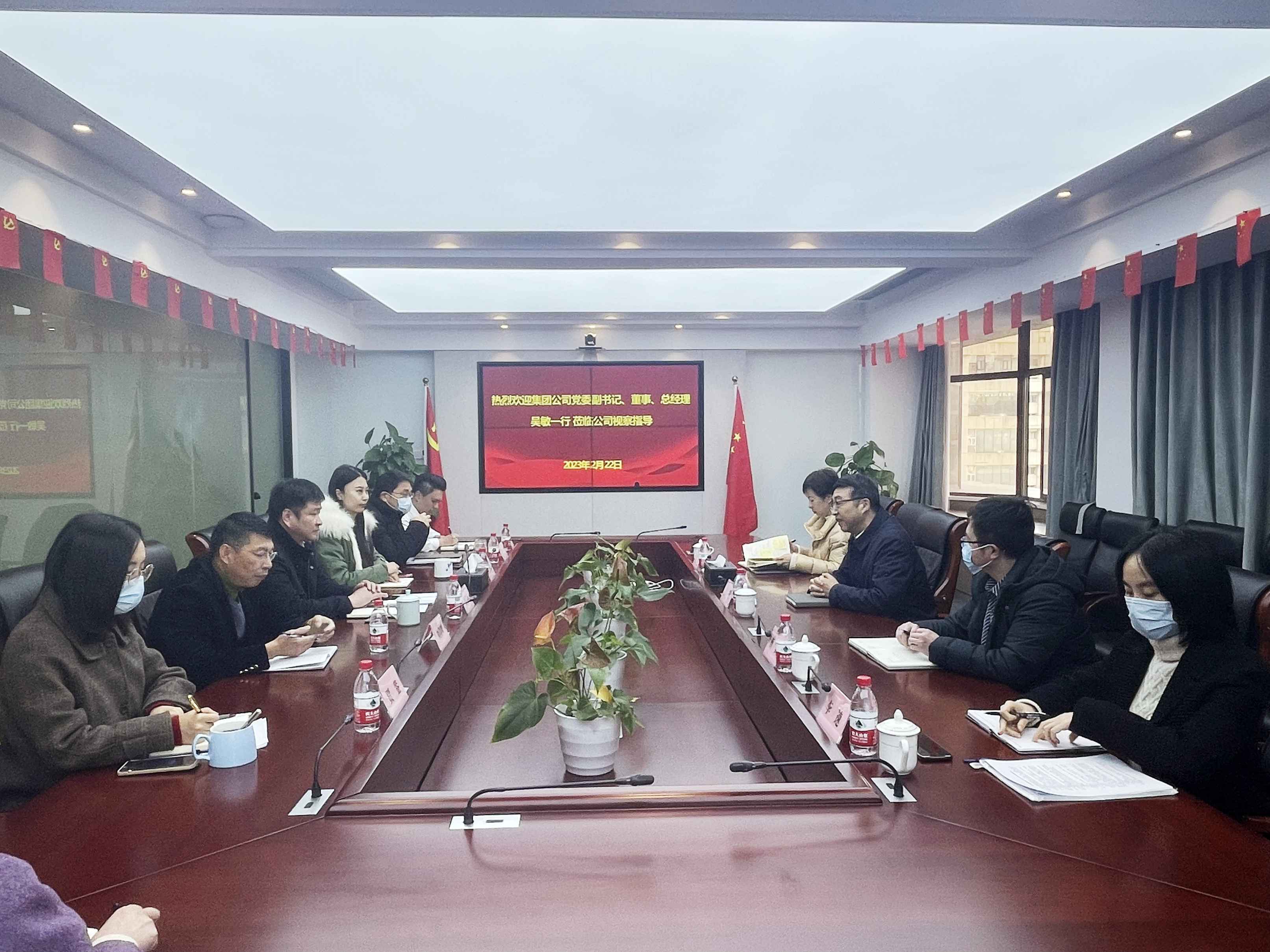 吳敏赴融資租賃公司調(diào)研指導