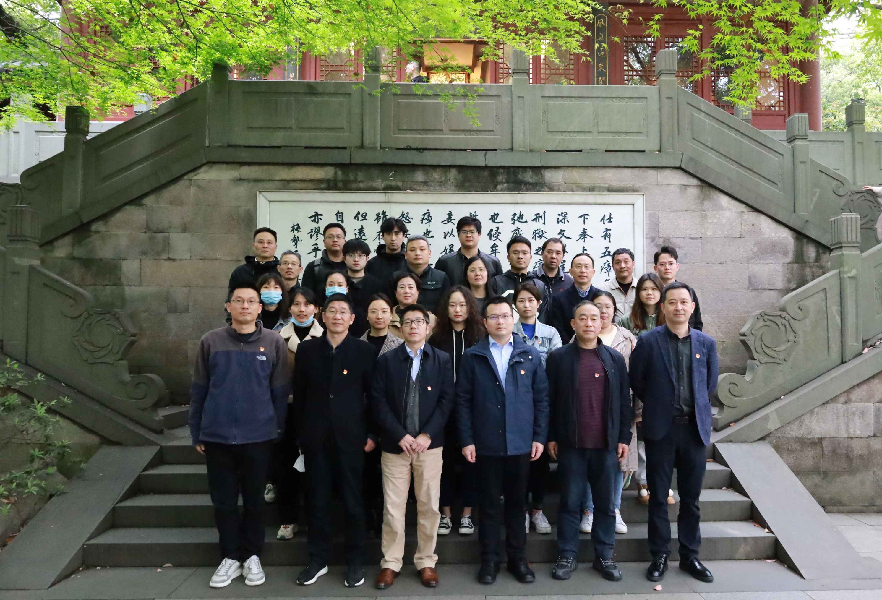 商業(yè)公司黨總支開展“強(qiáng)化黨性修養(yǎng)，永葆清廉本色”警示教育活動