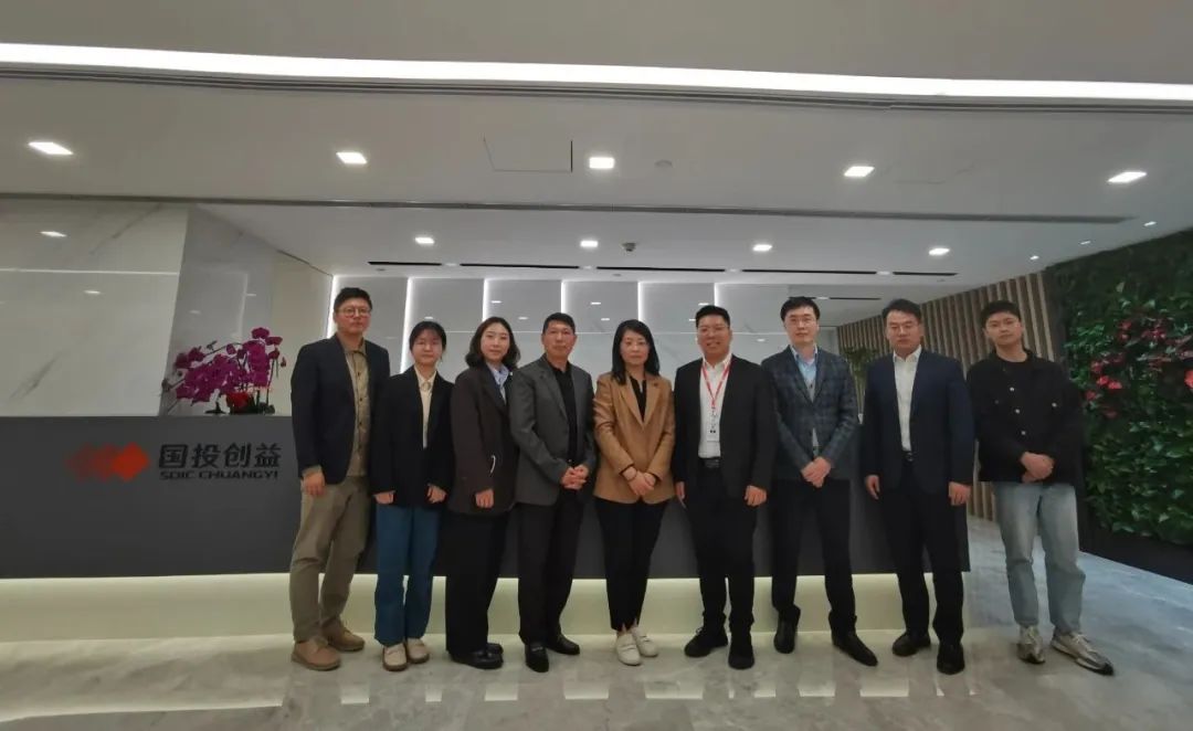 對(duì)標(biāo)先進(jìn)學(xué)經(jīng)驗(yàn)，助力合規(guī)謀發(fā)展 省二輕集團(tuán)合規(guī)管理團(tuán)隊(duì)赴國(guó)投創(chuàng)益公司交流學(xué)習(xí)