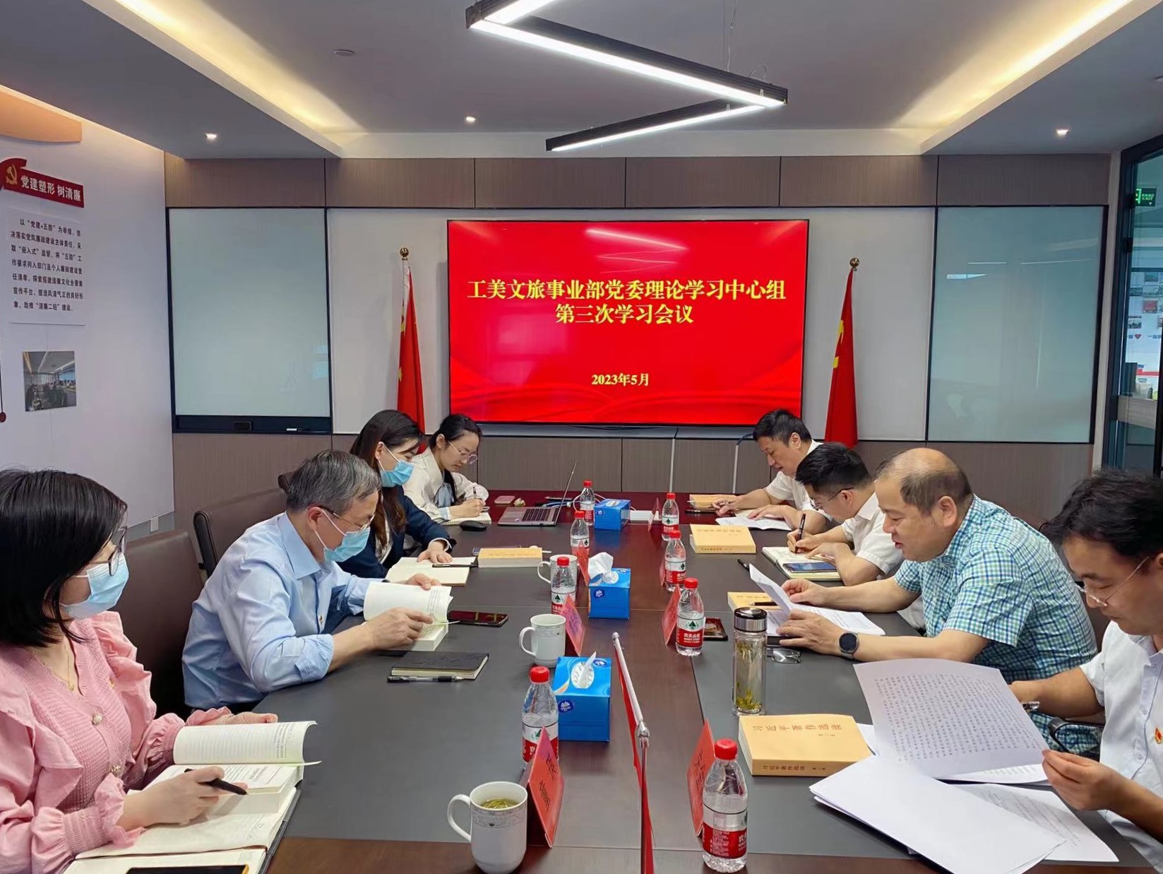 以學(xué)鑄魂 以學(xué)促干 虞岳明巡聽旁聽工美文旅事業(yè)部黨委理論學(xué)習(xí)中心組會(huì)議