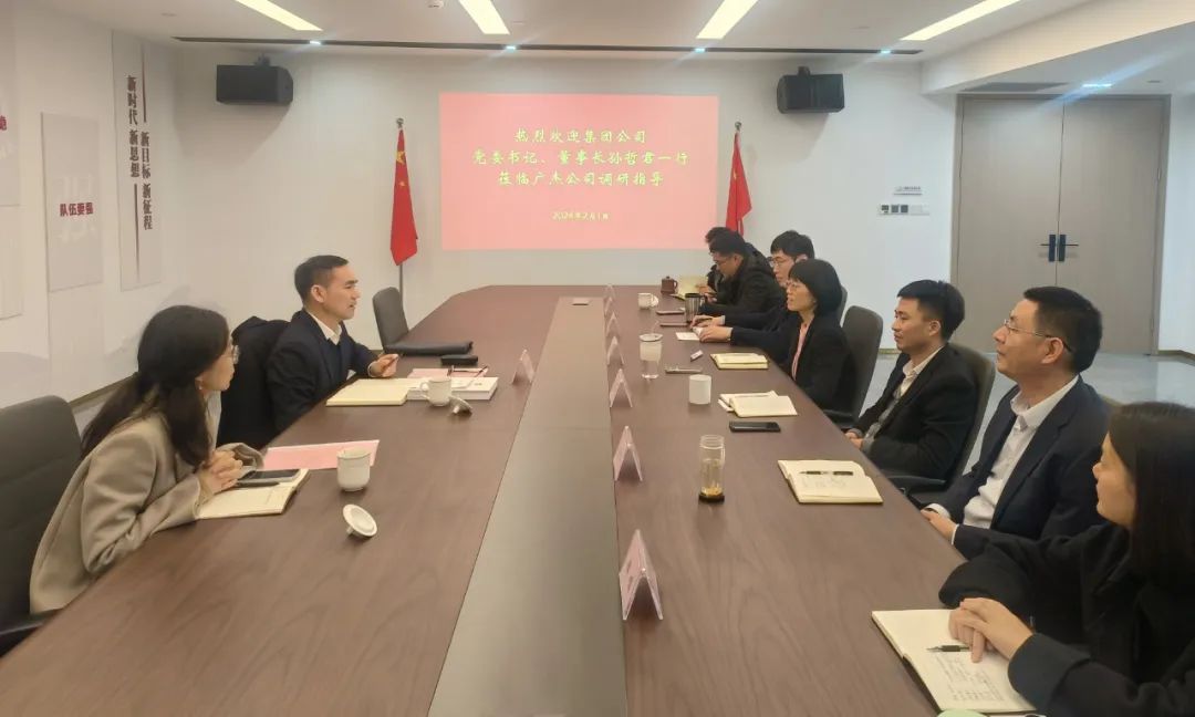 孫哲君赴所屬企業(yè)開展“大走訪大調研大服務大解題”活動（三）