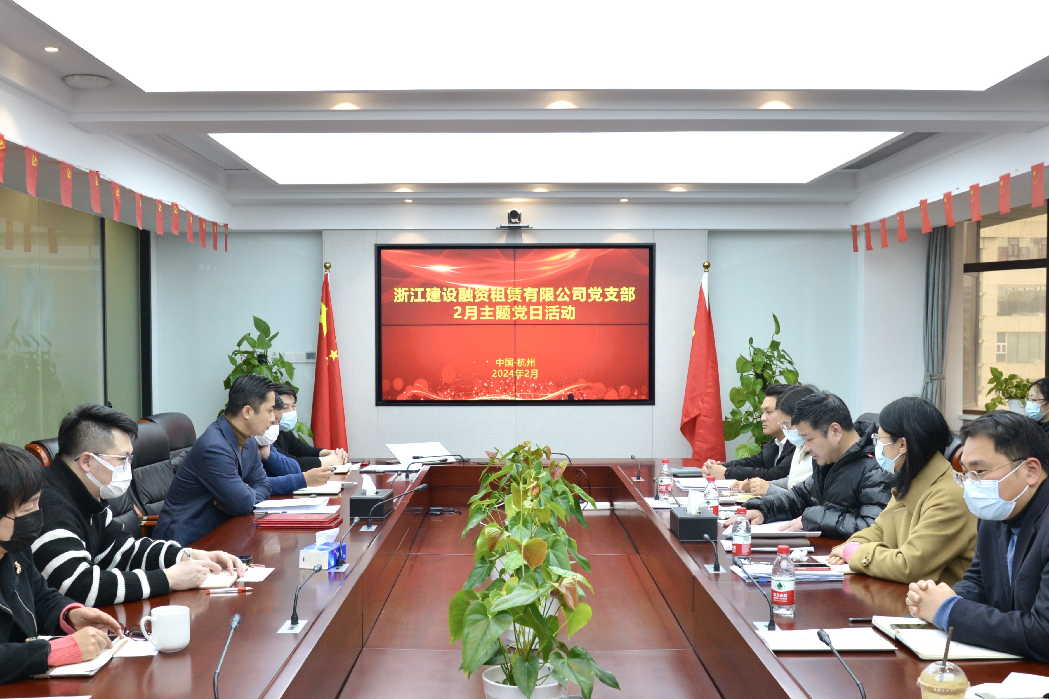 融資租賃公司開展“聚焦服務(wù)實體之本，勤廉實干顯擔(dān)當(dāng)”主題黨日活動